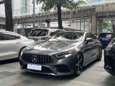 2020年4月 奔驰 奔驰CLS级(进口) 改款 CLS 300 动感型图片