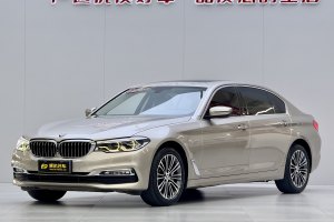 寶馬5系 寶馬 改款 530Li 尊享型 豪華套裝
