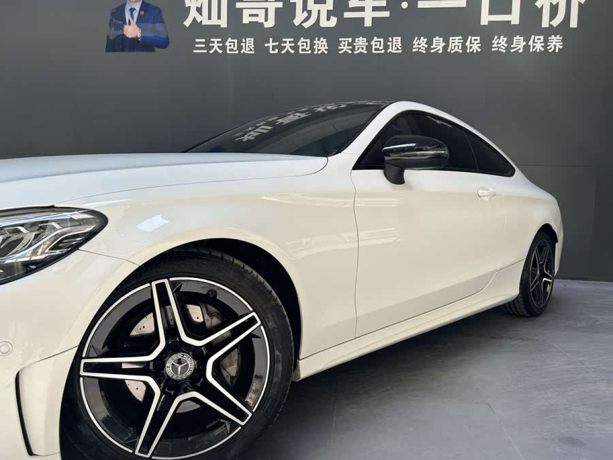 奔馳 奔馳C級(jí)  2022款 改款 C 260 轎跑車圖片
