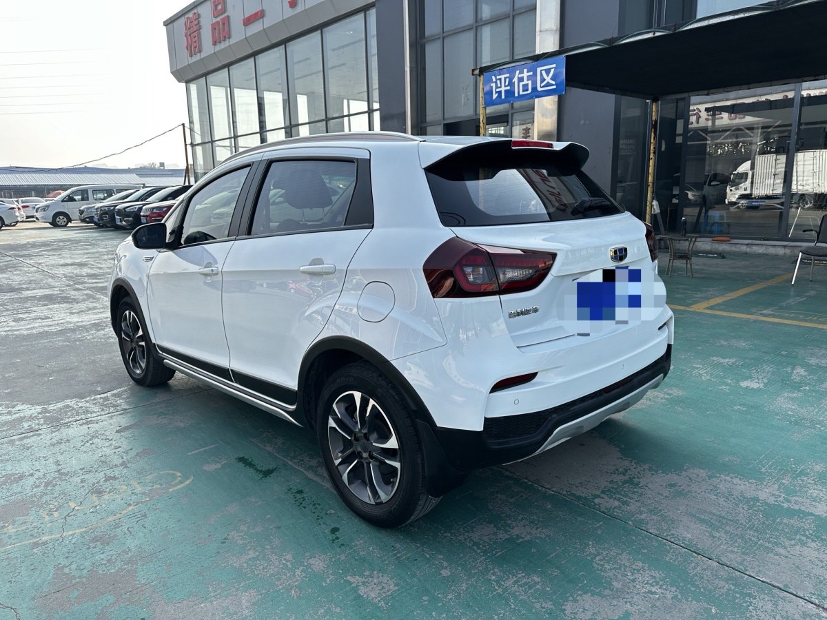 2019年5月吉利 遠(yuǎn)景X3  2017款 1.5L 手動尊貴型