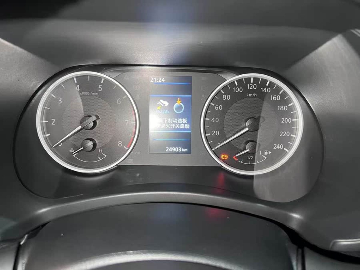 日產(chǎn) 軒逸  2022款 1.6L XL CVT悅享版圖片