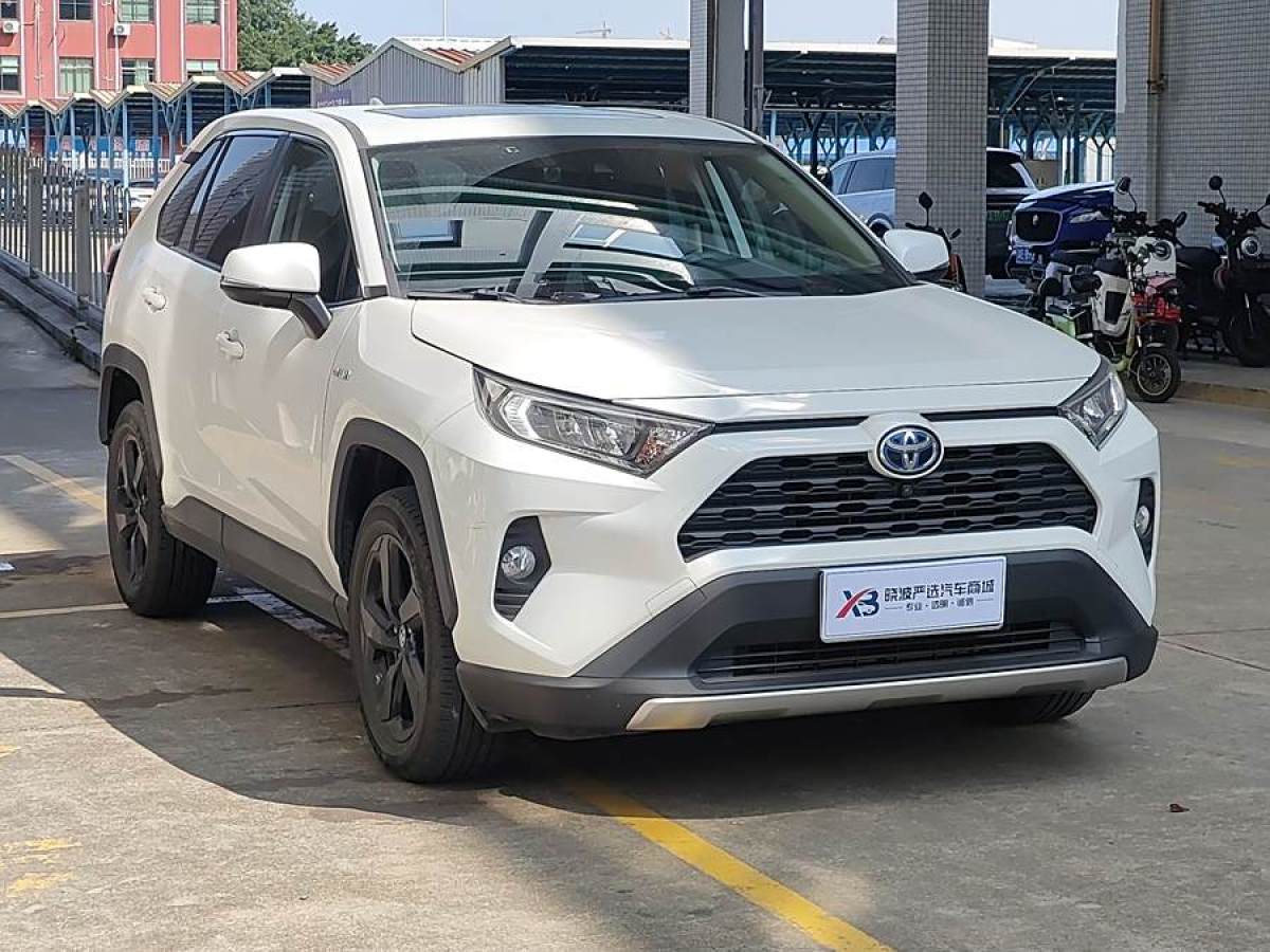 豐田 RAV4榮放  2023款 雙擎 2.5L E-CVT四驅(qū)精英Plus版圖片