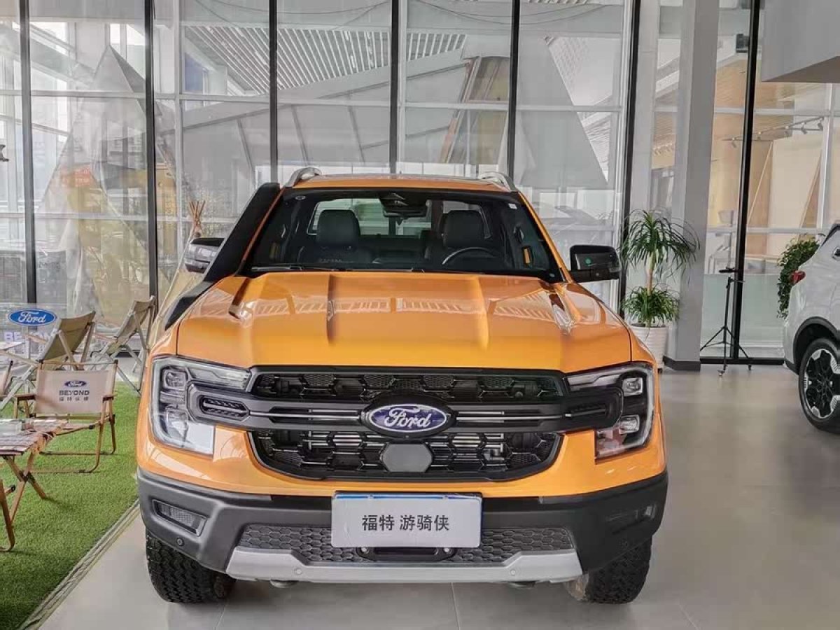 福特 游騎俠Ranger  2023款 野地四驅(qū)自動(dòng)版 汽油圖片
