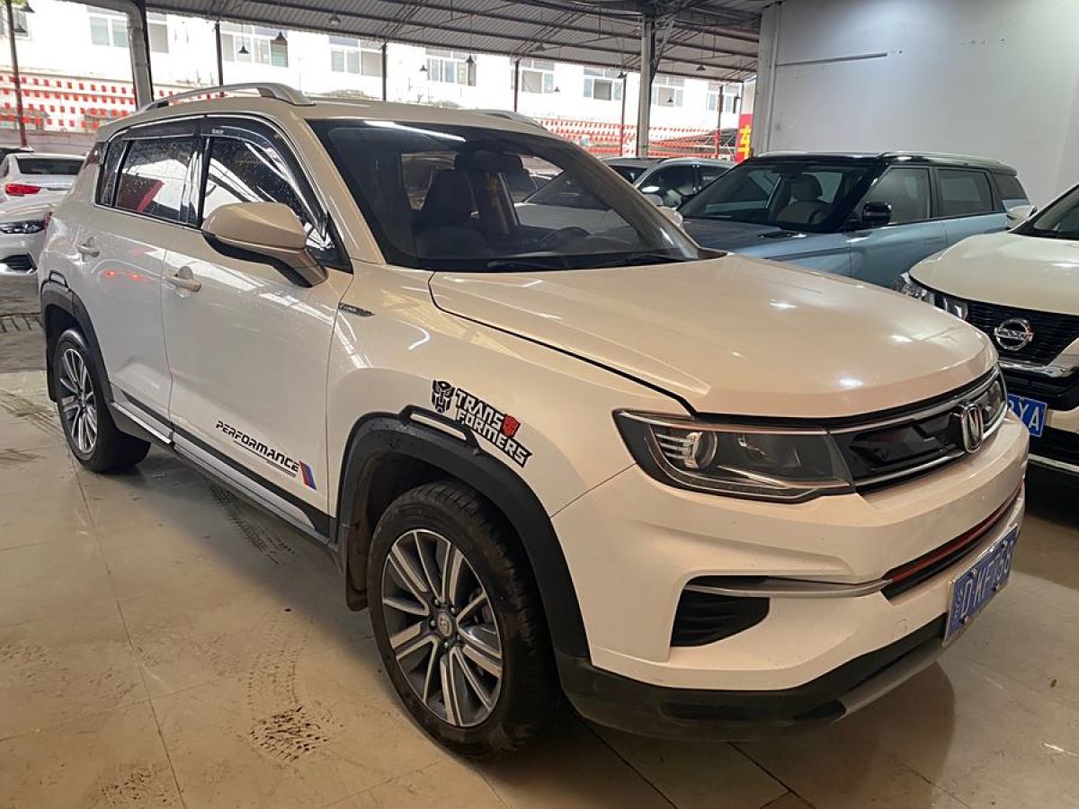 長安 CS35 PLUS  2019款  1.6L 自動暢聯(lián)版 國VI圖片