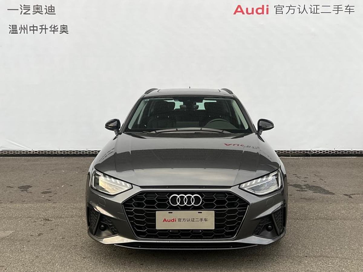 奧迪 奧迪A4  2023款 Avant 40 TFSI 時尚動感型圖片