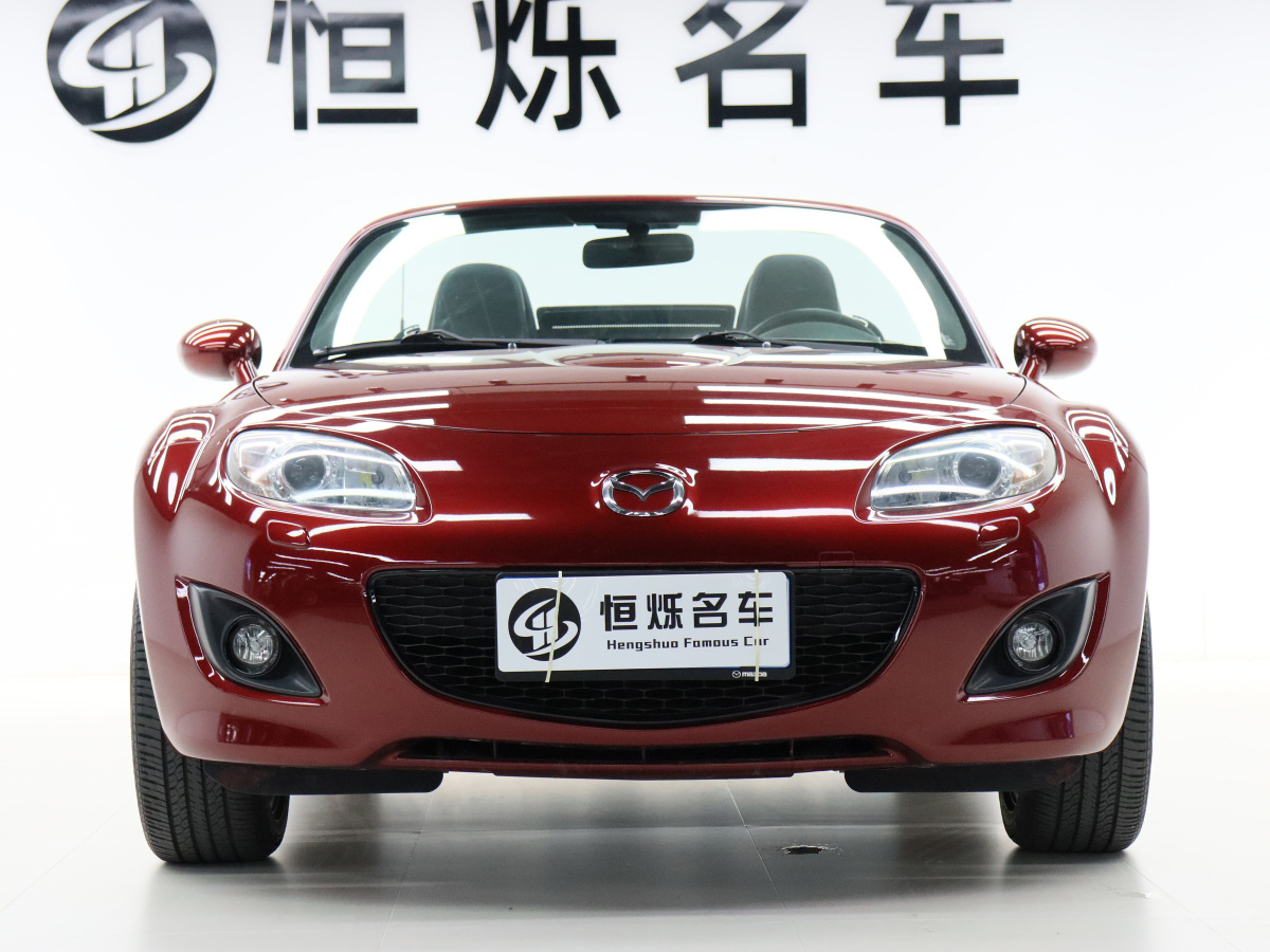 馬自達(dá) MX-5  2009款 2.0圖片