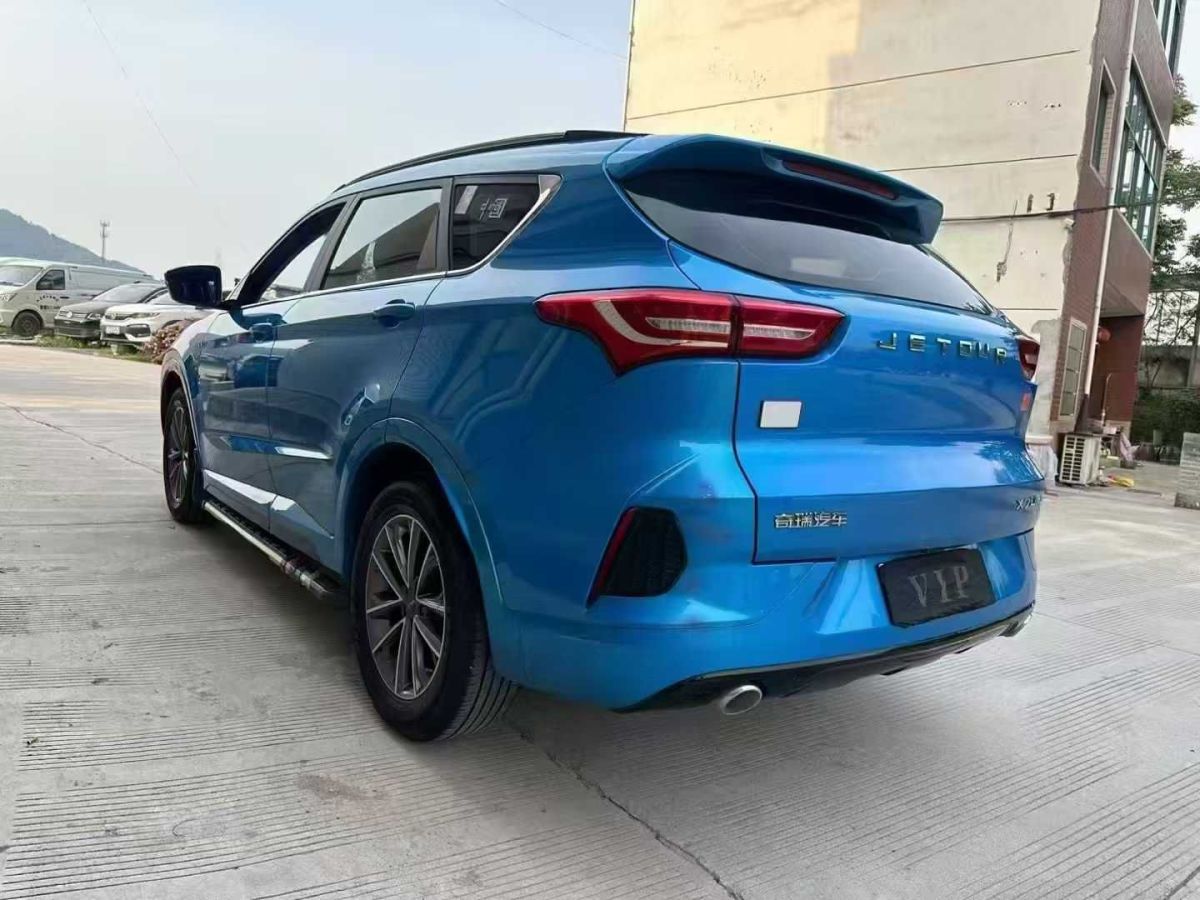 捷途 捷途X70M  2020款 1.5T 手動(dòng)伙伴型圖片