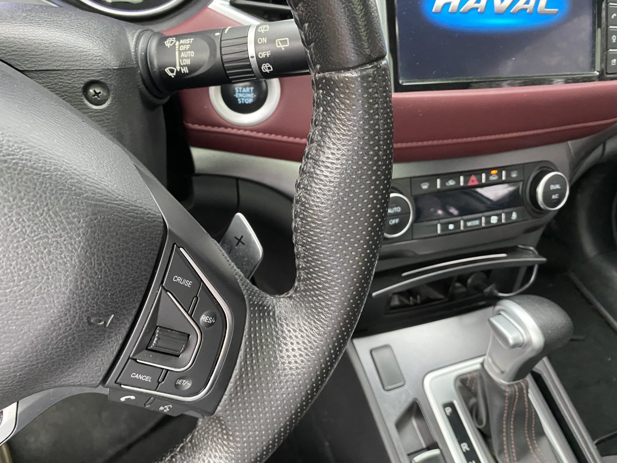 2019年1月哈弗 H6 Coupe  2018款 红标 1.5T 自动两驱超豪型