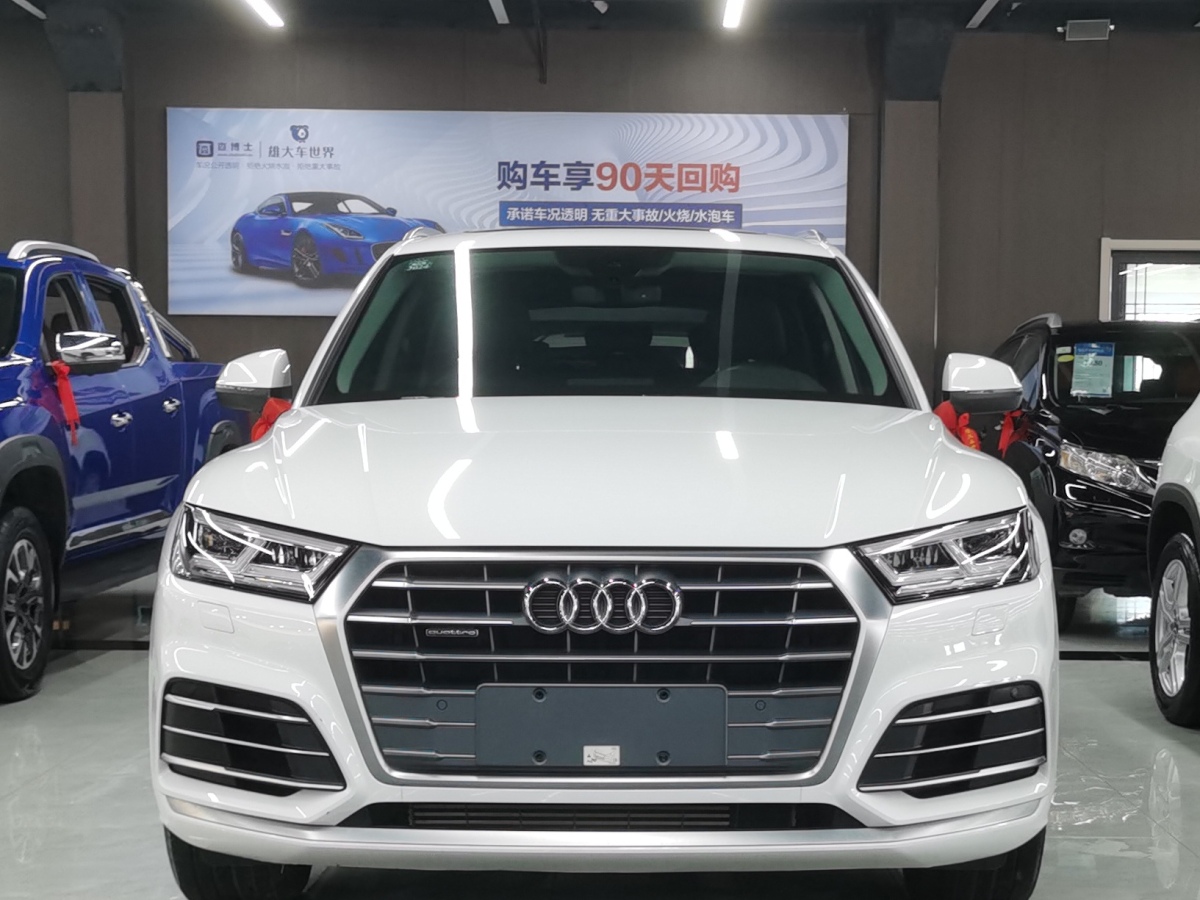 奧迪 奧迪Q5L  2020款 改款 40 TFSI 榮享時尚型圖片