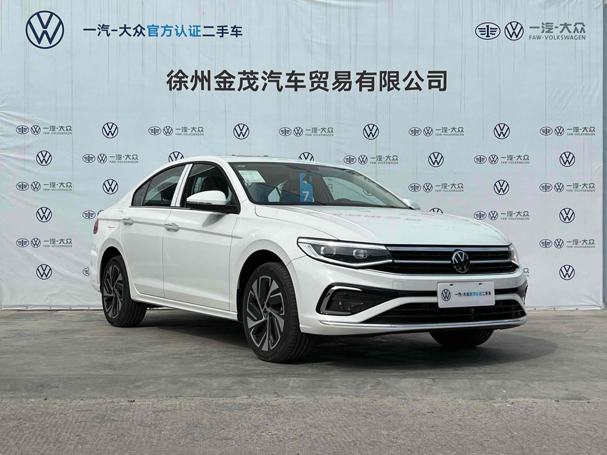 大眾 寶來  2023款 200TSI DSG悅行PRO版圖片