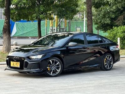 2024年1月 廣汽傳祺 影豹 270T 影豹J15版圖片