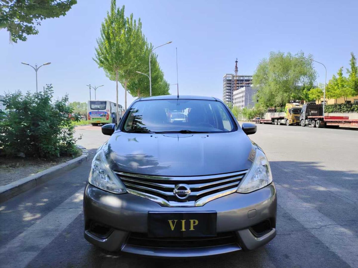 日產(chǎn) 驪威 圖片