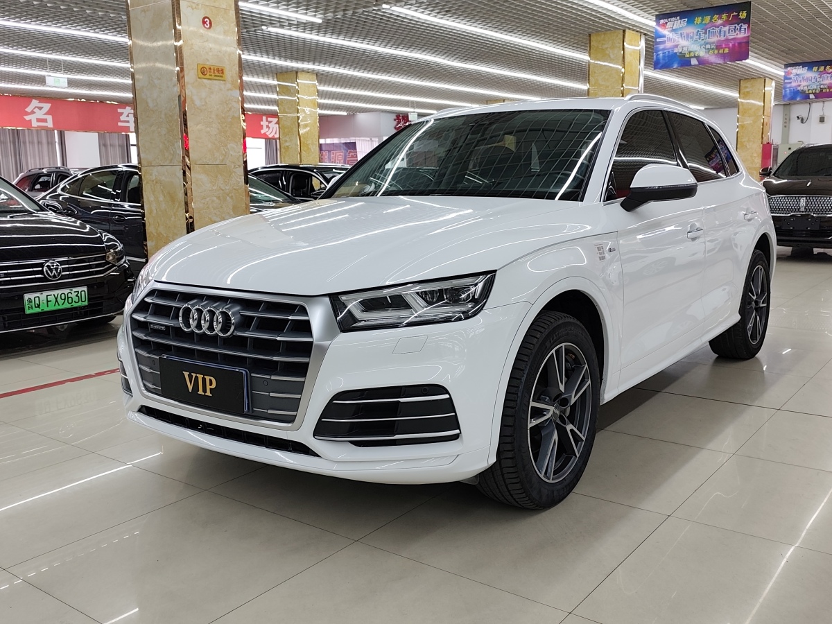 奧迪 奧迪Q5L  2020款 改款 40 TFSI 榮享時尚型圖片