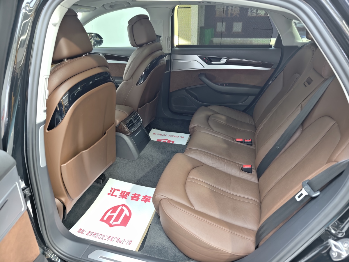 奧迪 奧迪A8  2016款 A8L 45 TFSI quattro舒適型圖片