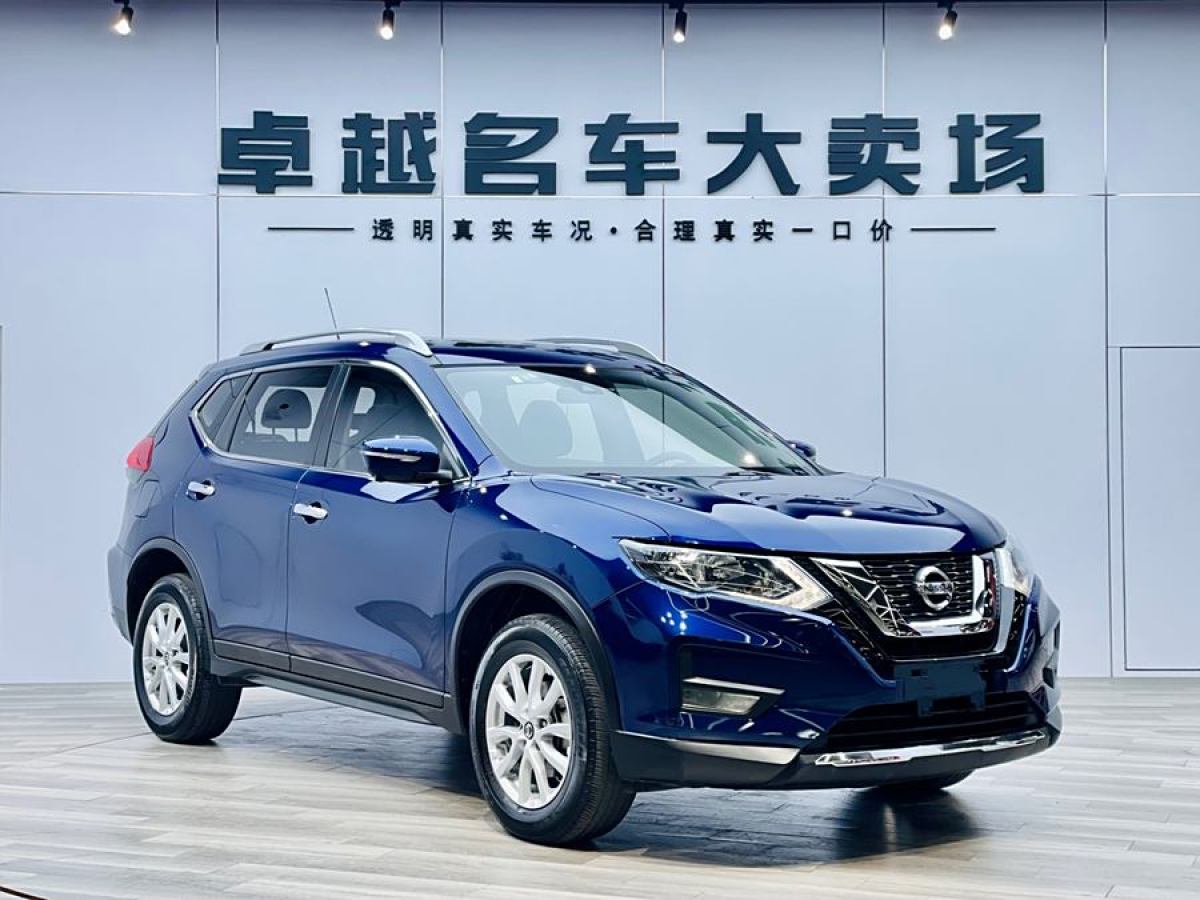 日產(chǎn) 奇駿  2021款 2.0L XL ITS CVT 2WD智聯(lián)舒適版圖片