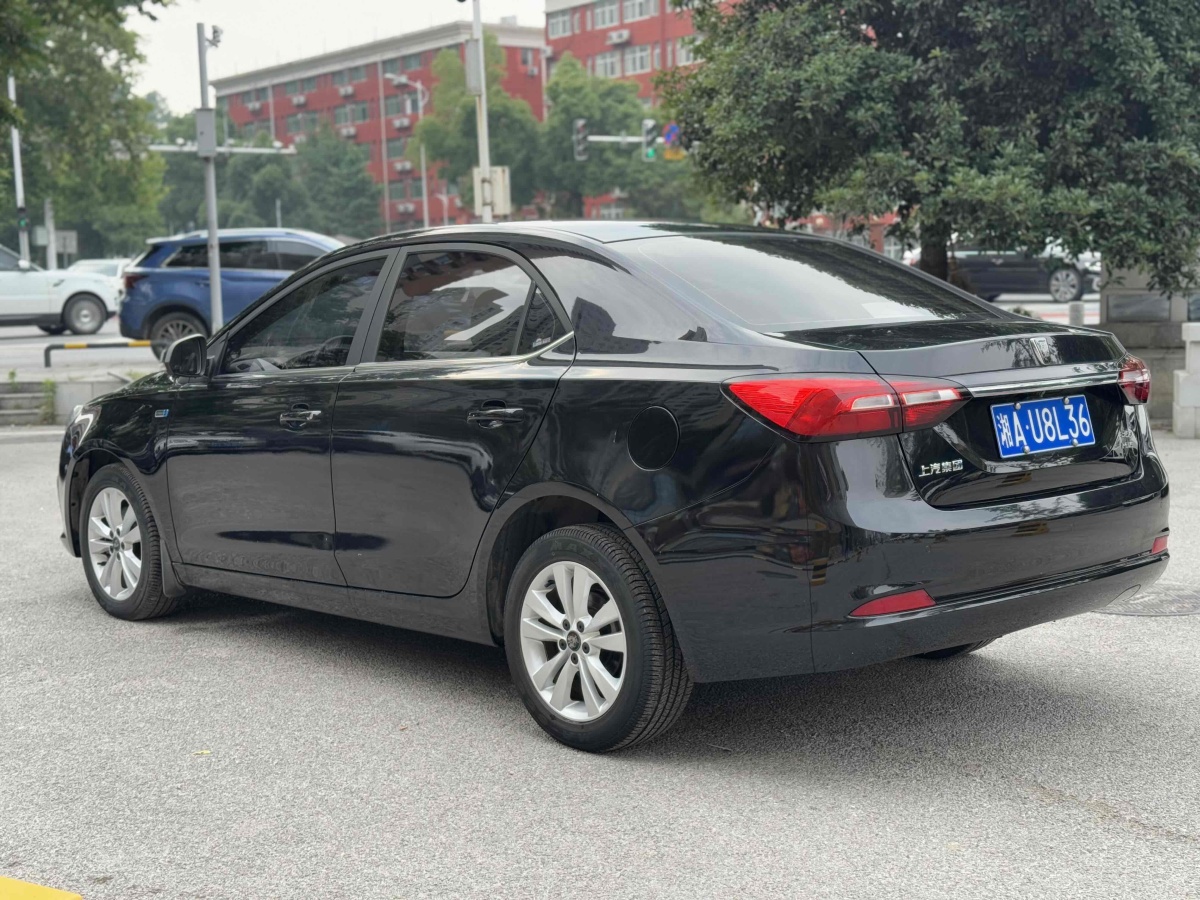 榮威 360  2018款 PLUS 1.5L 自動尊享版圖片