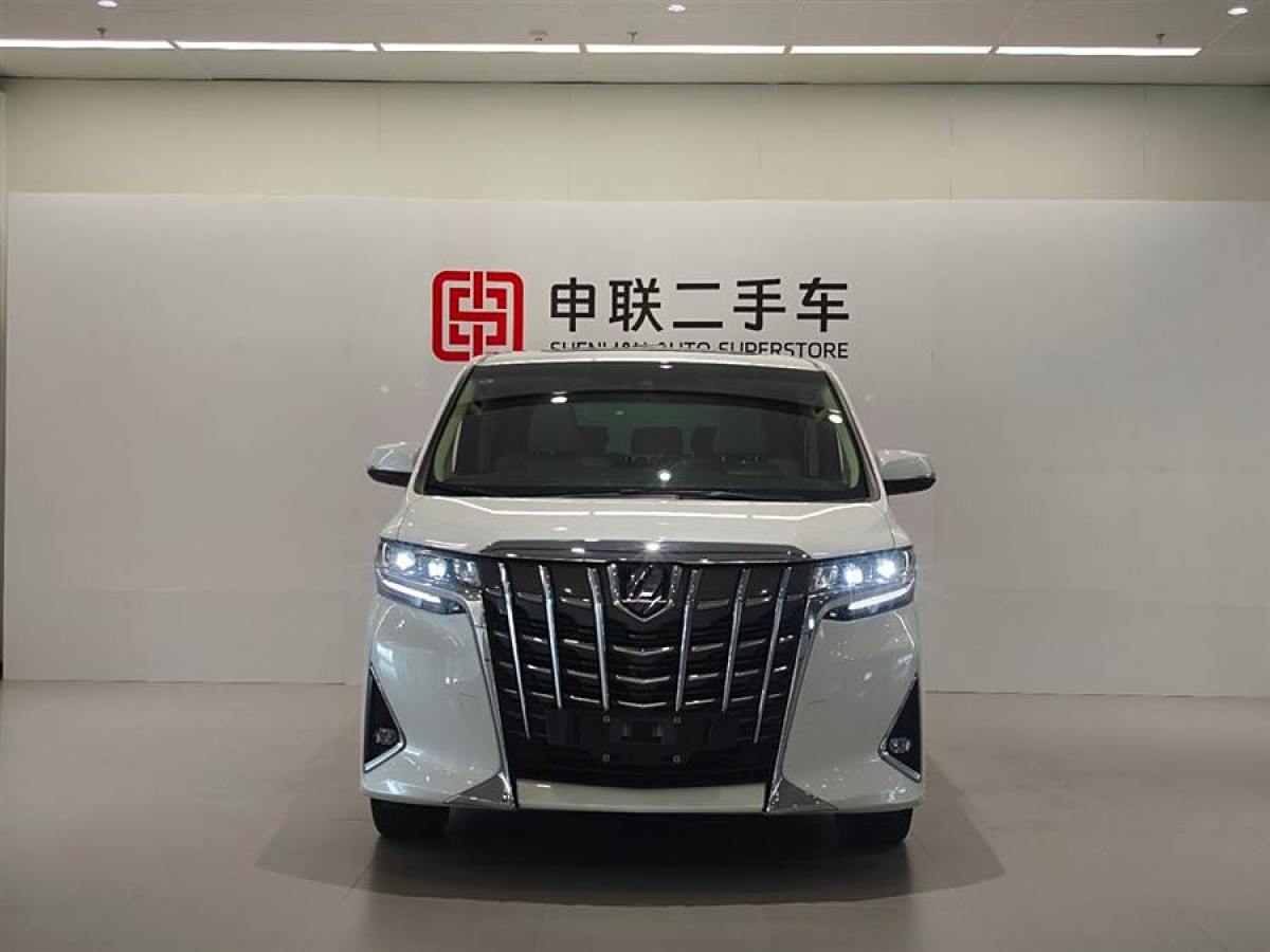 豐田 埃爾法  2021款 雙擎 2.5L 尊貴版圖片