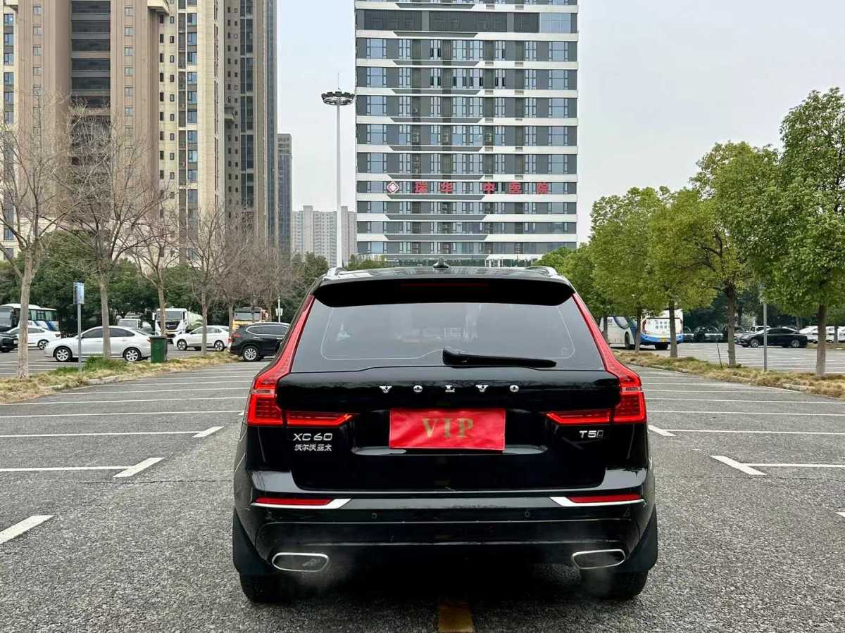 沃爾沃 XC60  2019款 T5 四驅(qū)智逸版圖片