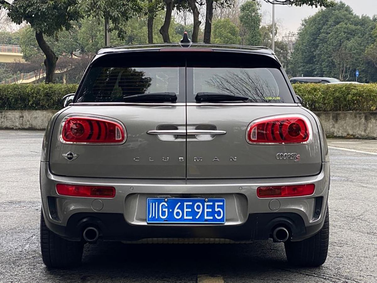 MINI CLUBMAN  2016款 改款 2.0T COOPER S 極客版圖片