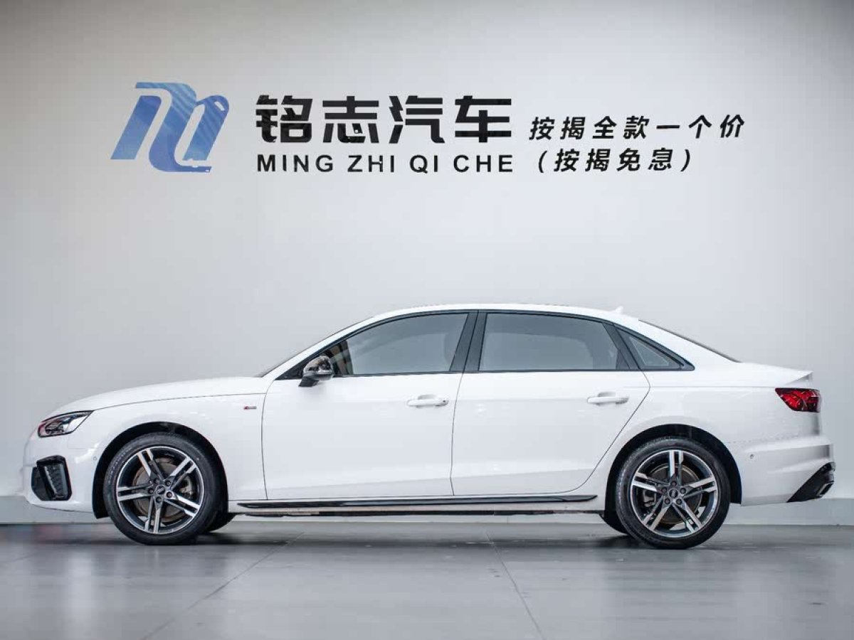 奧迪 奧迪A4L  2022款 40 TFSI 豪華動(dòng)感型圖片