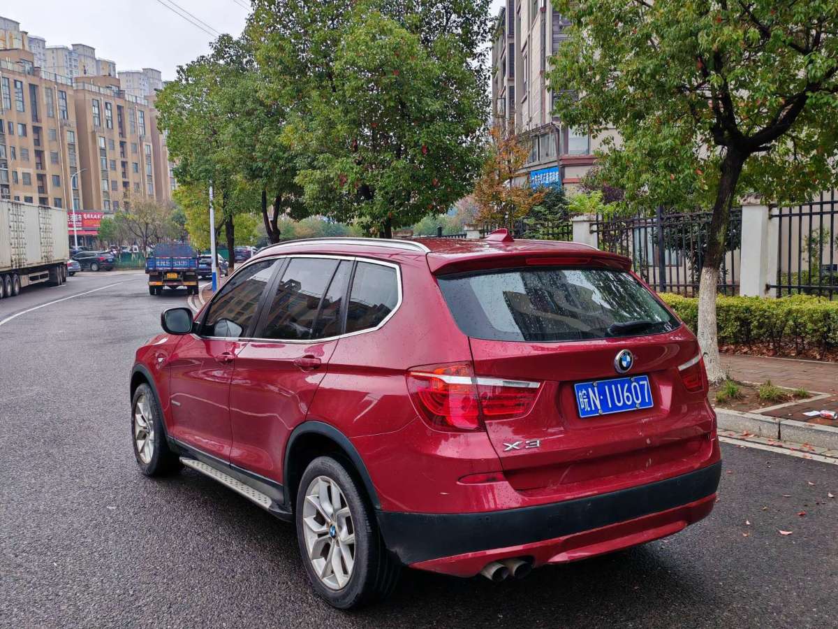 寶馬 寶馬X3  2012款 xDrive28i 領(lǐng)先型圖片