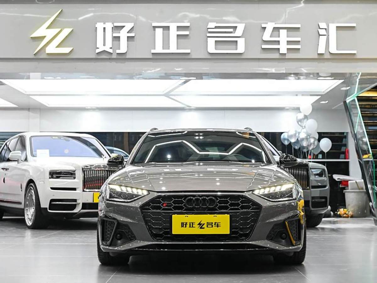 奧迪 奧迪S4  2024款 S4 Avant 3.0TFSI圖片