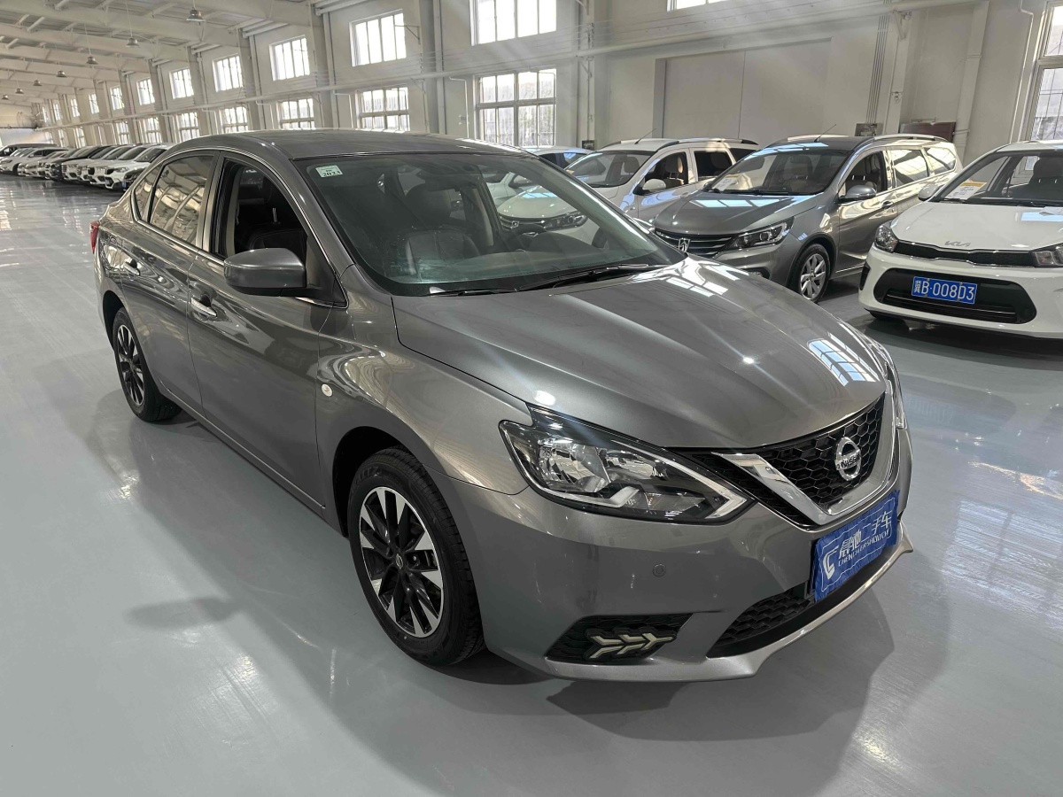 日產(chǎn) 軒逸  2021款 經(jīng)典 1.6XE CVT舒適版圖片