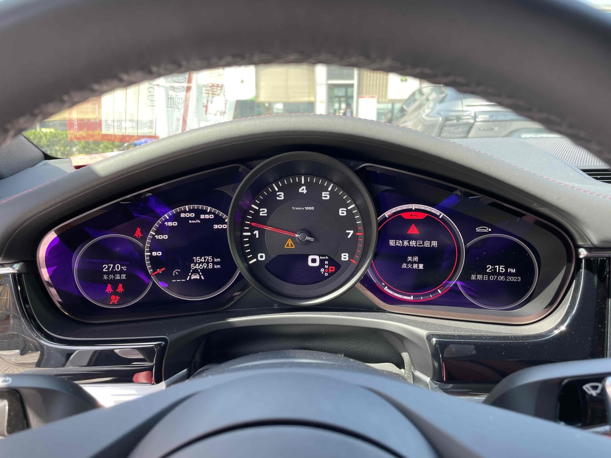 保時(shí)捷 Panamera  2022款 Panamera 2.9T圖片