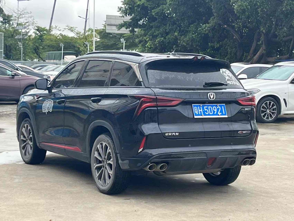 長(zhǎng)安 CS75 PLUS  2020款 2.0T 自動(dòng)旗艦型圖片