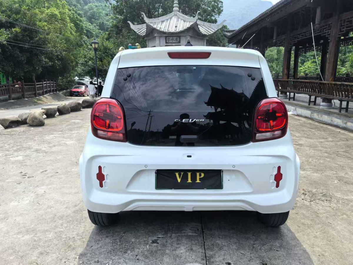榮威 i5  2023款 1.5L CVT尊榮版圖片