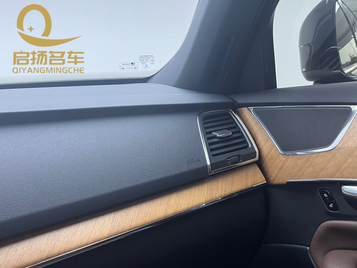 沃爾沃 XC90  2022款 B5 智行豪華版 5座圖片