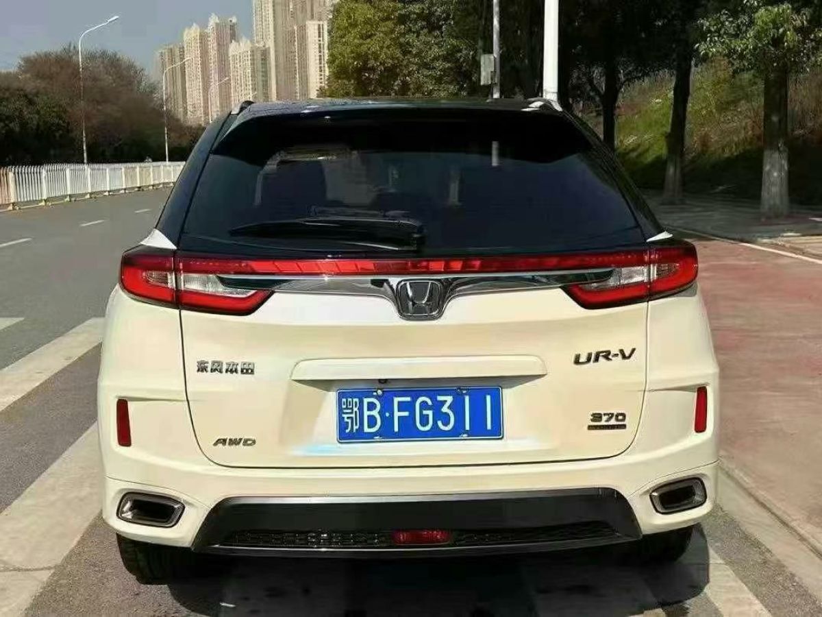 本田 CR-V  2018款 240TURBO CVT兩驅(qū)舒適版圖片