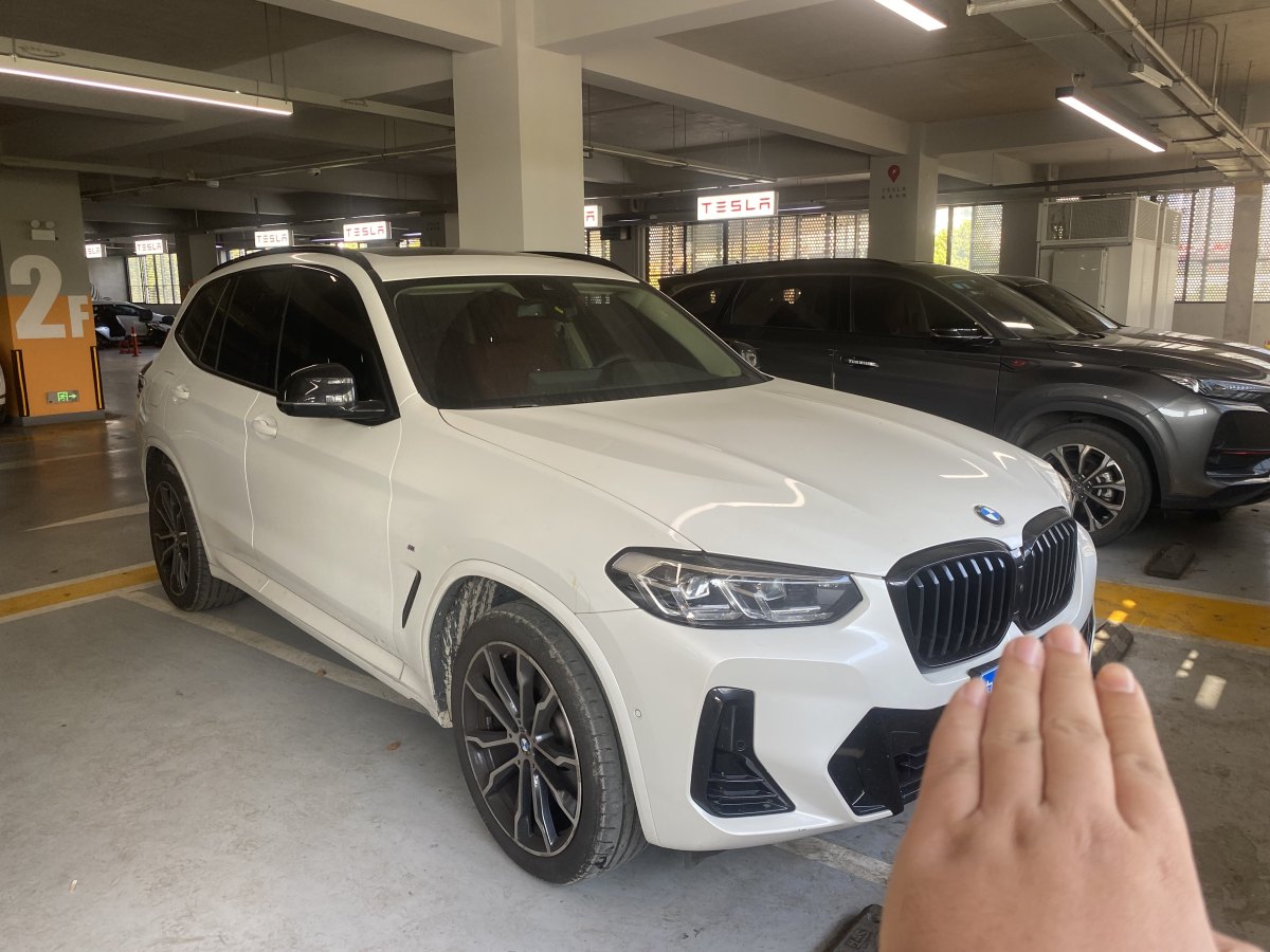 寶馬 寶馬X3  2023款 xDrive30i 領(lǐng)先型 M曜夜套裝圖片