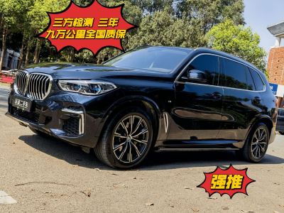 2023年2月 寶馬 寶馬X5 改款 xDrive 30Li 尊享型M運(yùn)動(dòng)套裝圖片