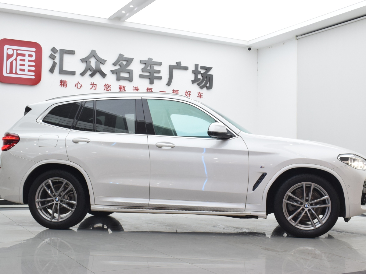 寶馬 寶馬X3  2020款 xDrive28i M運(yùn)動(dòng)套裝圖片