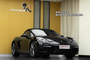 718 保時捷 Boxster 2.0T