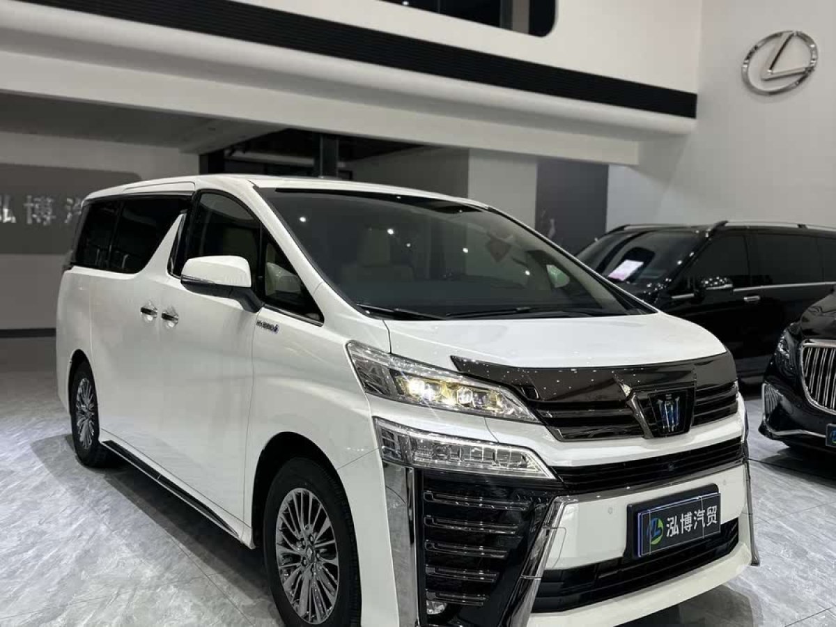 豐田 威爾法  2023款 皇冠 雙擎 2.5L HV至尊版圖片