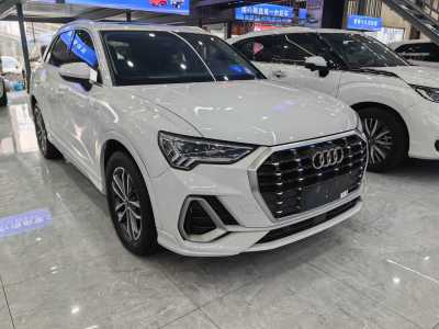 2021年9月 奧迪 奧迪Q3 35 TFSI 進(jìn)取動(dòng)感型圖片