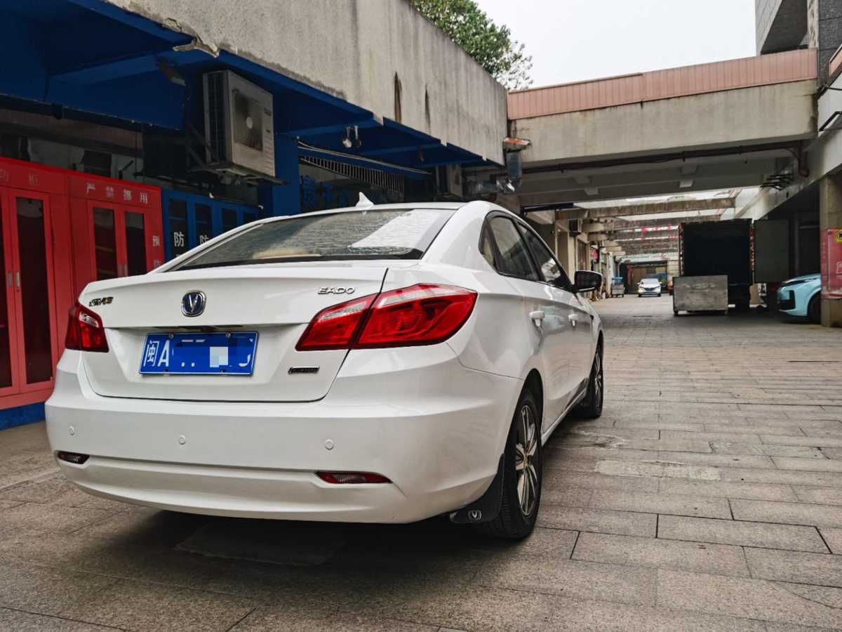 長(zhǎng)安 逸動(dòng)  2015款 1.6L 自動(dòng)精英型圖片