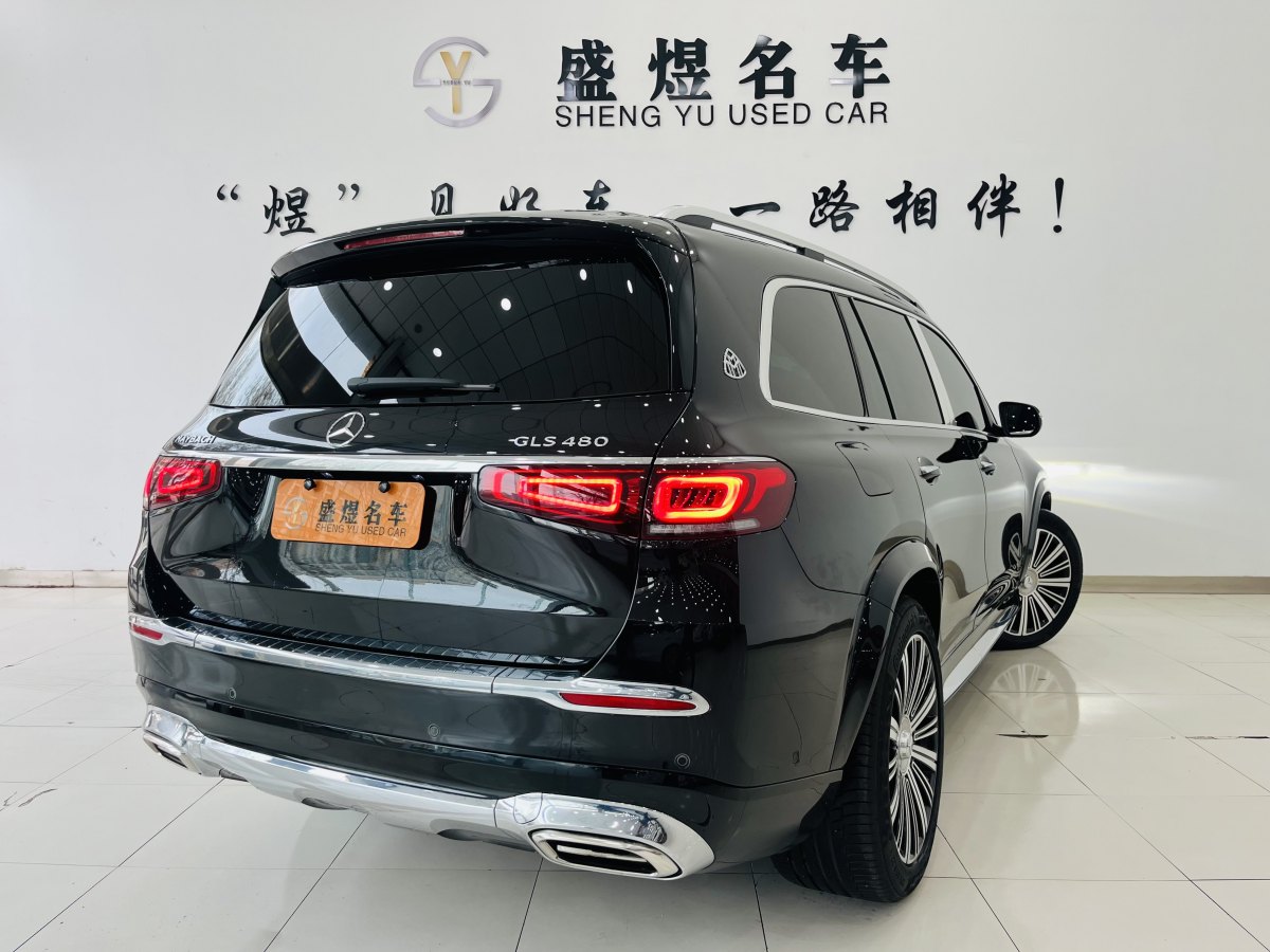 奔馳 邁巴赫GLS  2021款 GLS 480 4MATIC圖片