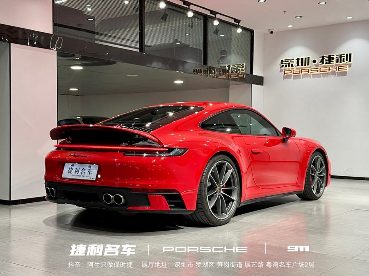 保時(shí)捷 911  2022款 Carrera 3.0T圖片