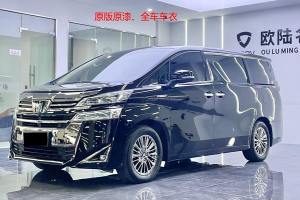 威爾法 豐田 皇冠 雙擎 2.5L HV尊貴版