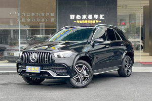 奔驰GLE AMG 奔驰 AMG GLE 53 4MATIC+