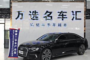 奧迪A6L 奧迪 45 TFSI 臻選致雅型