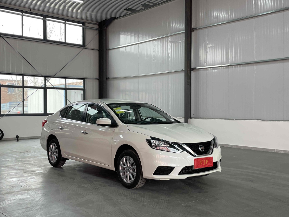 日產(chǎn) 軒逸  2024款 改款二 經(jīng)典 1.6XE CVT舒適版圖片