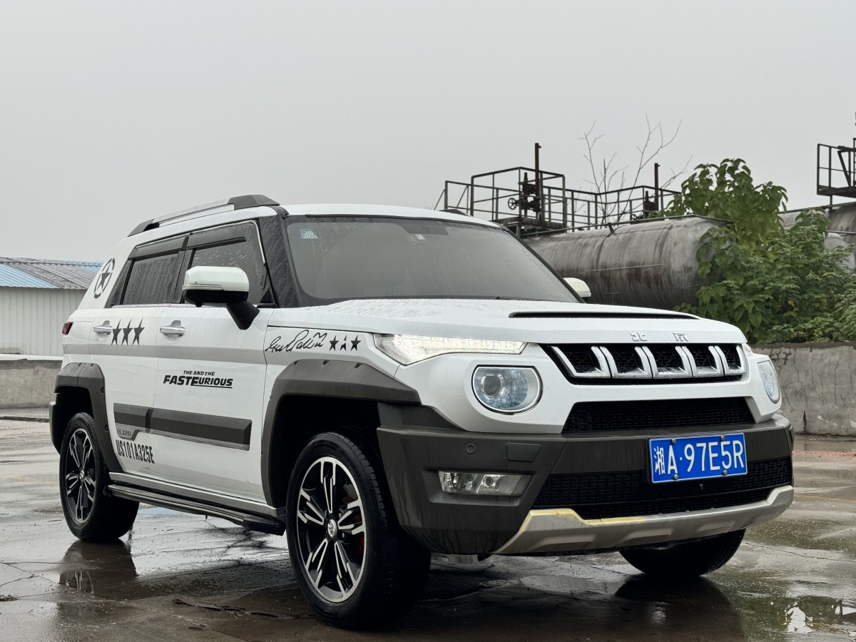 北汽 BJ20  2016款 1.5T CVT尊貴型圖片