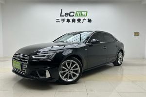 奥迪A4L 奥迪 40 TFSI 时尚型 国VI