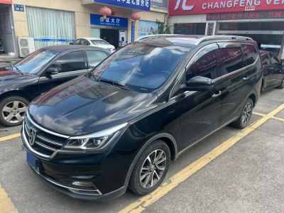 2018年9月 宝骏 310W 1.5L 自动时尚型图片