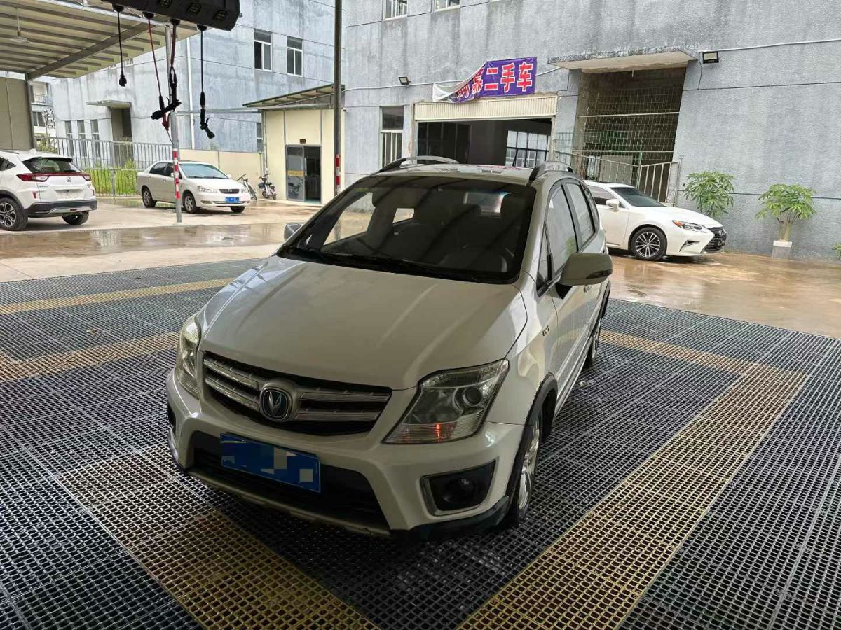 長(zhǎng)安輕型車 神騏T20  2015款 1.3L汽油單排廂式運(yùn)輸車C2D3圖片