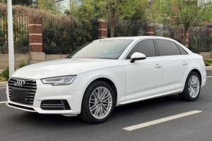 奧迪A4L 奧迪 40 TFSI 進(jìn)取型 國(guó)V